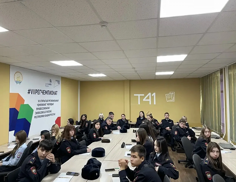 Неделя общеобразовательных дисциплин: День языков!