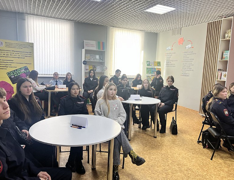 КВИЗ-ИГРА В ЧЕСТЬ ДНЯ СТУДЕНТА: ПОЗДРАВЛЯЕМ ПОБЕДИТЕЛЕЙ! 