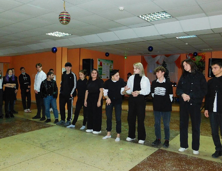 Новоодний вечер для студентов