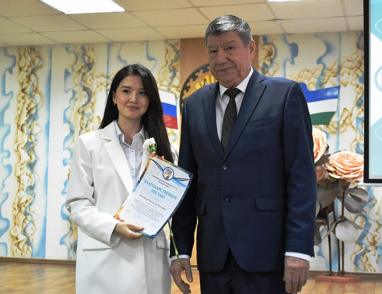 День волонтера