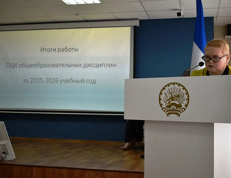 ТОРЖЕСТВЕННЫЙ ИТОГ УЧЕБНОГО ГОДА В СКФКУиС! 