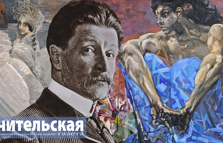 МИХАИЛ ВРУБЕЛЬ: ГЕНИЙ, СОТКАВШИЙ МИР ИЗ КРИСТАЛЛОВ И ТАЙН