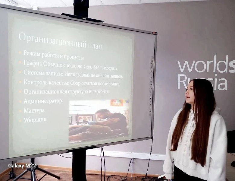 От смелых идей – к реальным проектам: будущее туризма и предпринимательства начинается здесь!