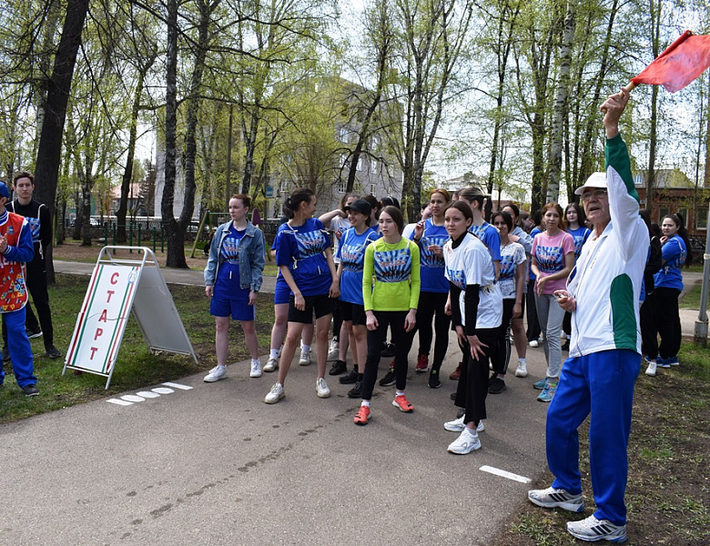 Соревнование по легкой атлетике 