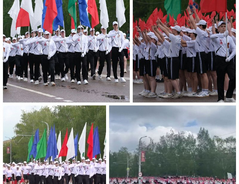 80 лет Великой Победы! Пусть живет Память, пусть крепнет Гордость! СКФКУиС с Вами!
