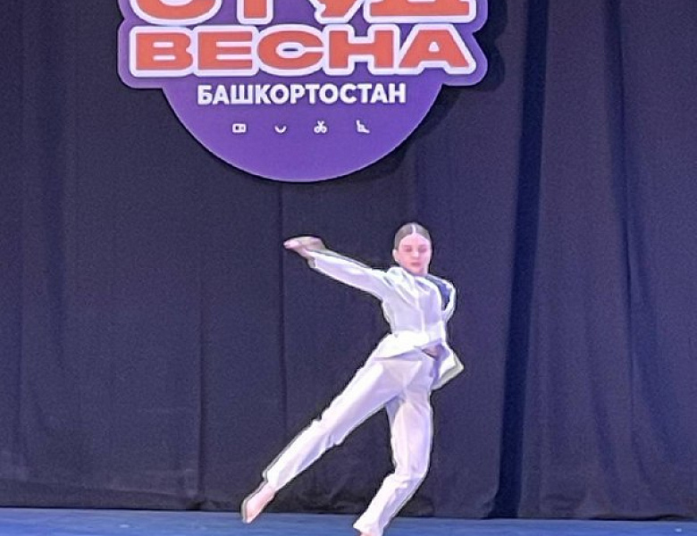 СКФКУиС зажигает на «Студенческойвесне – 2025»! 