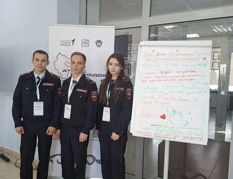 «Лаборатория медиа СПО»: наши студенты – в авангарде молодёжных медиа!