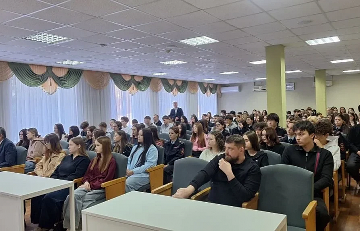 Важная встреча