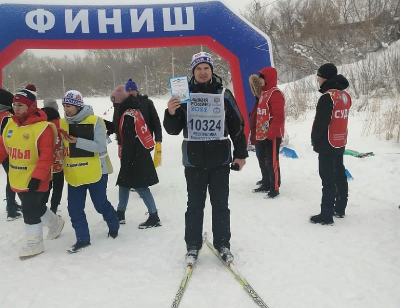 Лыжня России - 2022