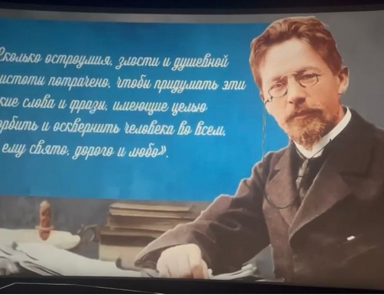 УРОК НРАВСТВЕННОСТИ В ГОД 80-ЛЕТИЯ ПОБЕДЫ И ПОДДЕРЖКИ УЧАСТНИКОВ СВО 