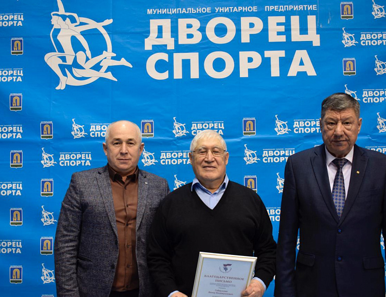 Борьба на поясах