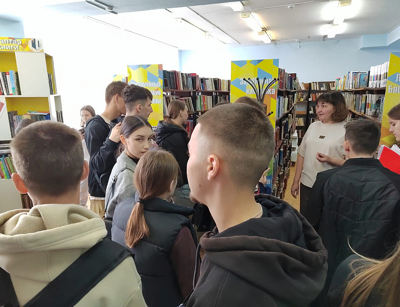 В преддверии Дня русского языка: Погружение в мир знаний и триумф великого слова!