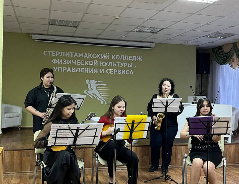 Концерт ко Дню Матери – незабываемый подарок для первокурсников!