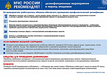 С013_8.jpg