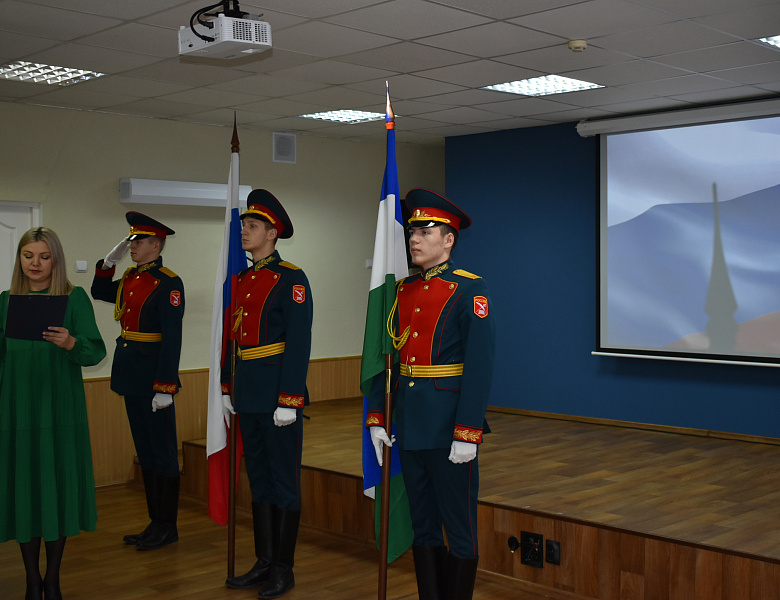 Сегодня в Стерлитамакском колледже физической культуры, управления и сервиса – день, объединивший профессиональное развитие и глубокое патриотическое воспитание!