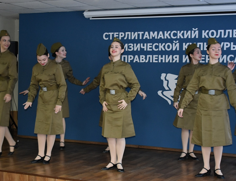  Честь. Мужество. Отечество: в СКФКУиС прошло торжественное собрание ко Дню защитника Отечества