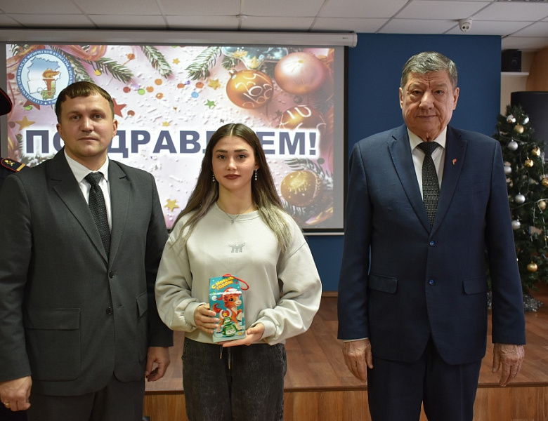 С ВЕРОЙ В БУДУЩЕЕ, С ГОРДОСТЬЮ ЗА НАСТОЯЩЕЕ! ТОРЖЕСТВЕННОЕ СОБРАНИЕ В ПРЕДДВЕРИИ 2026 ГОДА!