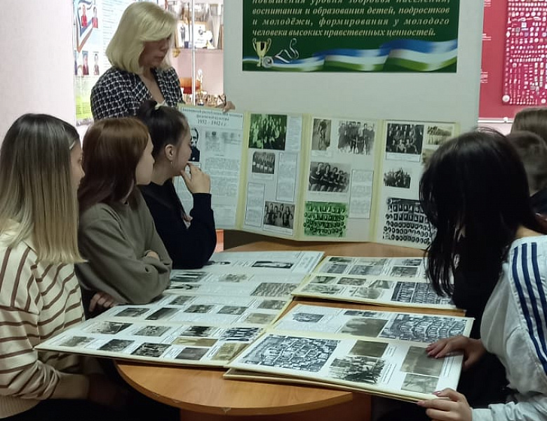 МУЗЕЙ СТЕРЛИТАМАКСКОГО КОЛЛЕДЖА ФИЗИЧЕСКОЙ КУЛЬТУРЫ, УПРАВЛЕНИЯ И СЕРВИСА
