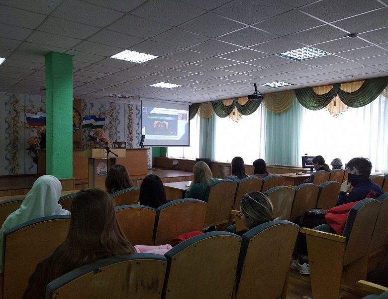 Дни финансовой грамотности в образовательных организациях