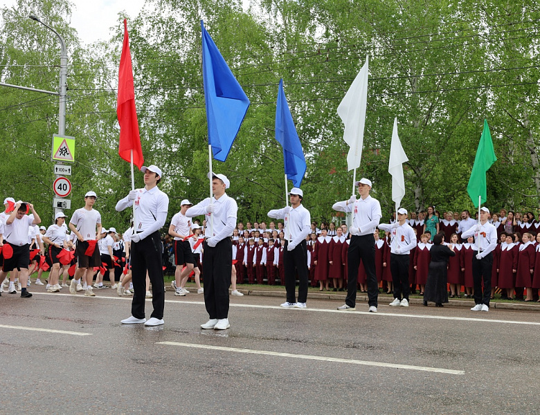 Мы - единое целое!