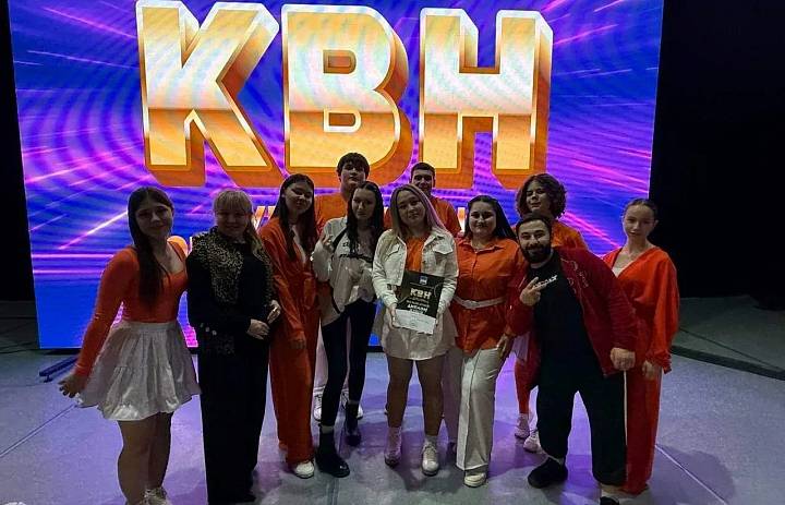 Команда КВН «ФИЗРУКИ» СКФКУиС открыла Кубок Главы Стерлитамака и покорили публику!