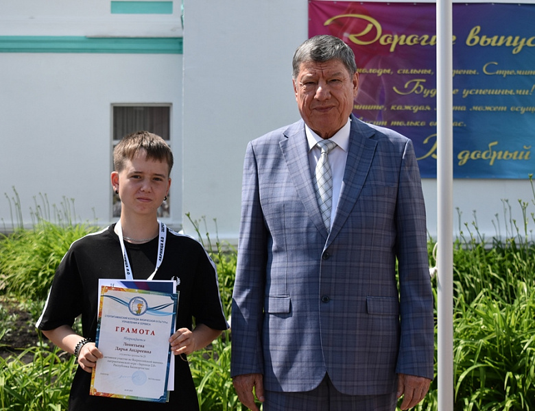 Сердца, полные гордости за Родину! С Днём России, великая Страна!
