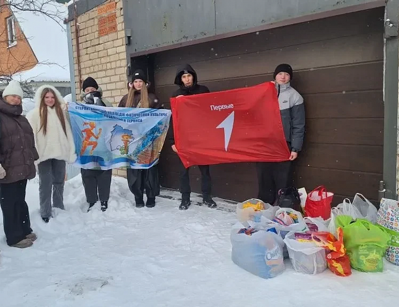 НОВЫЙ ГОД – ВРЕМЯ НАСТОЯЩИХ ЧУДЕС ДЛЯ ТЕХ, КТО НЕ МОЖЕТ ПОПРОСИТЬ О ПОМОЩИ!
