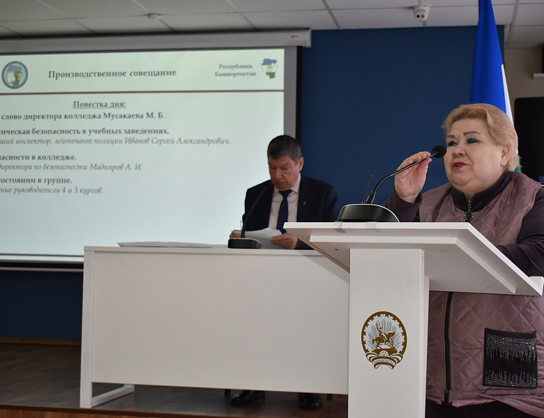 БЕЗОПАСНОСТЬ И ЕДИНСТВО: ПРИОРЯТЕТЫ РАЗВИТИЯ СКФКУиС