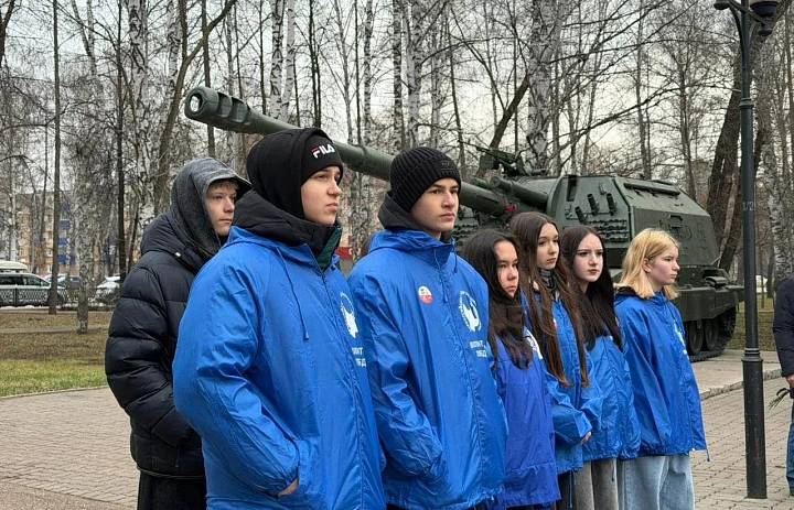  Герои живут в наших сердцах! Студенты СКФКУиС чтут память павших