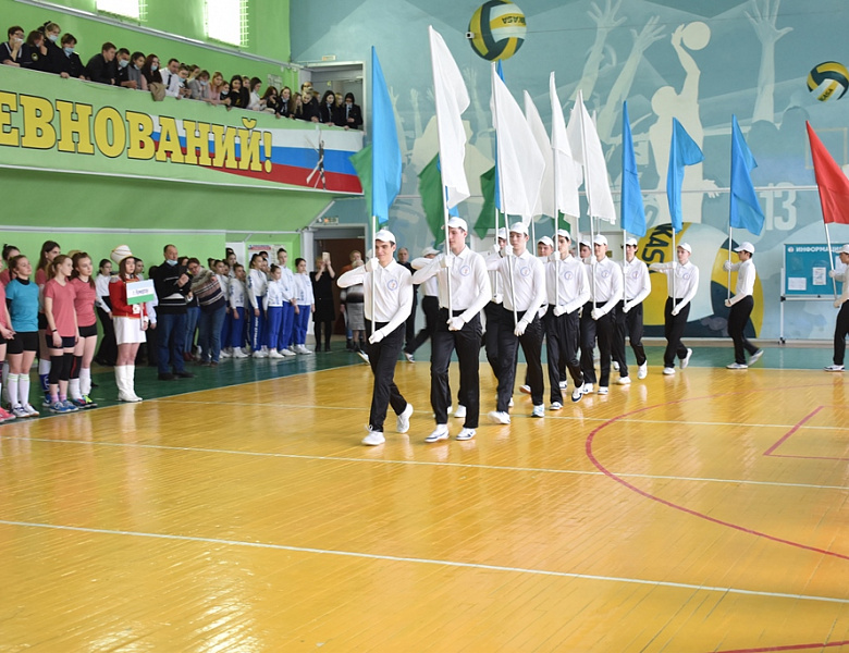 Финальные соревнования по волейболу (девушки) с 04 по 08 апреля 2022 года
