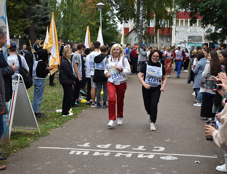 Праздник ко Дню Бега "Кросс нации"