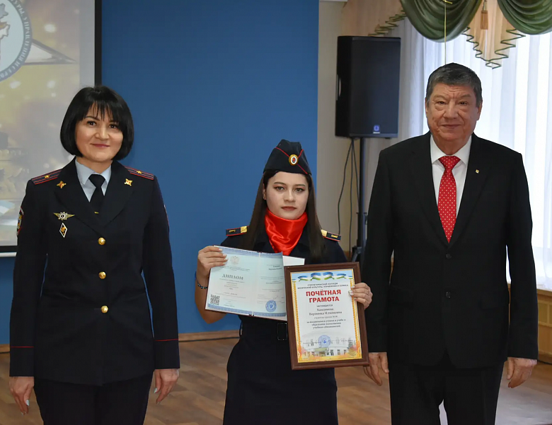 В добрый путь выпускник - 2026!