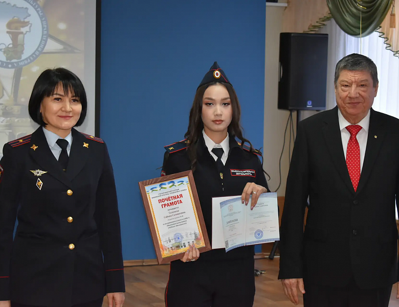В добрый путь выпускник - 2026!