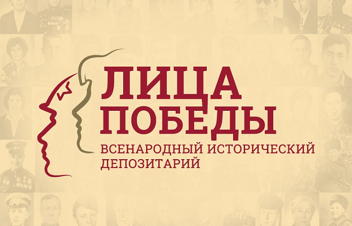 «ГЛАЗАМИ ГОРОДА-ГЕРОЯ»: ИММЕРСИВНЫЙ ТЕАТР О СТАЛИНГРАДЕ В СКФКУИС! 