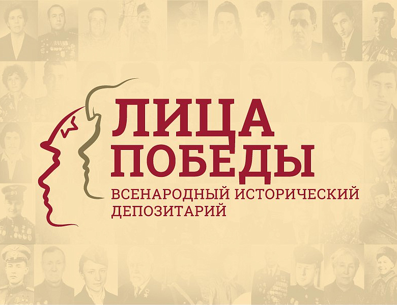 «ГЛАЗАМИ ГОРОДА-ГЕРОЯ»: ИММЕРСИВНЫЙ ТЕАТР О СТАЛИНГРАДЕ В СКФКУИС! 