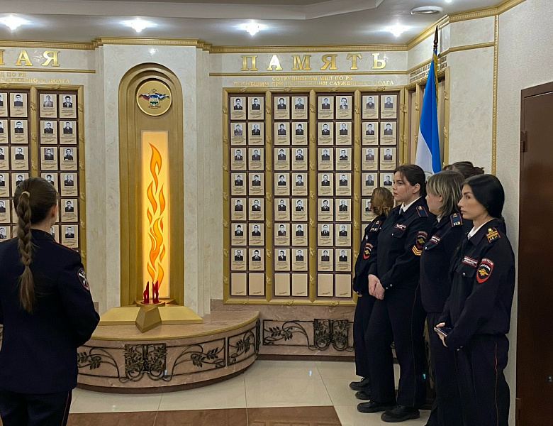 Музей Министерства внутренних дел