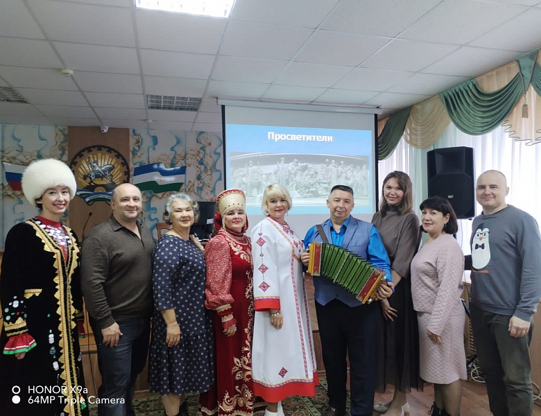 День отца