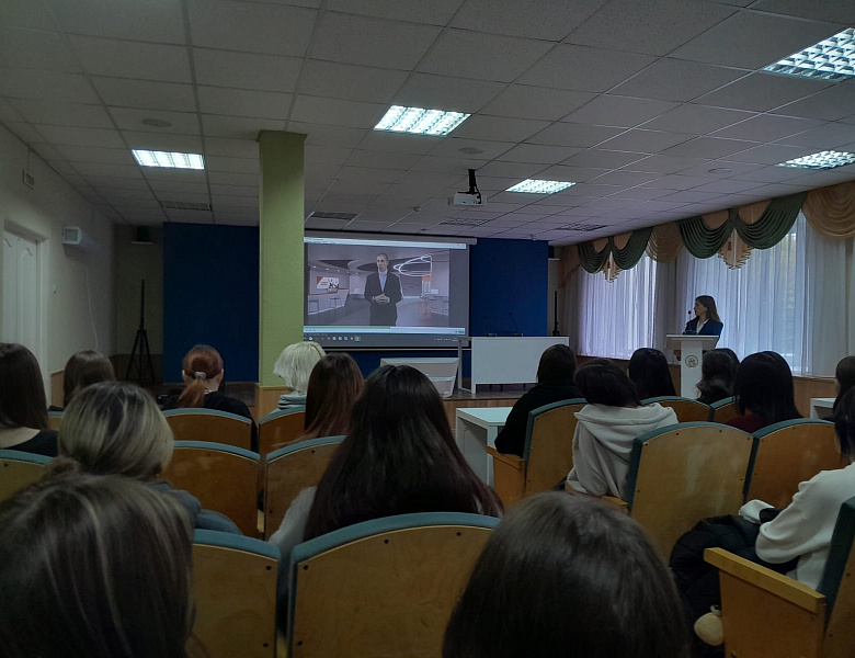 Цифровой суверенитет: студенты СКФКУиС обсудили будущее онлайн-безопасности