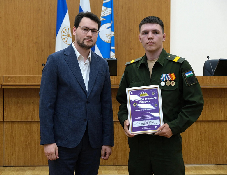 День молодежи: победы СКФКиУиС!