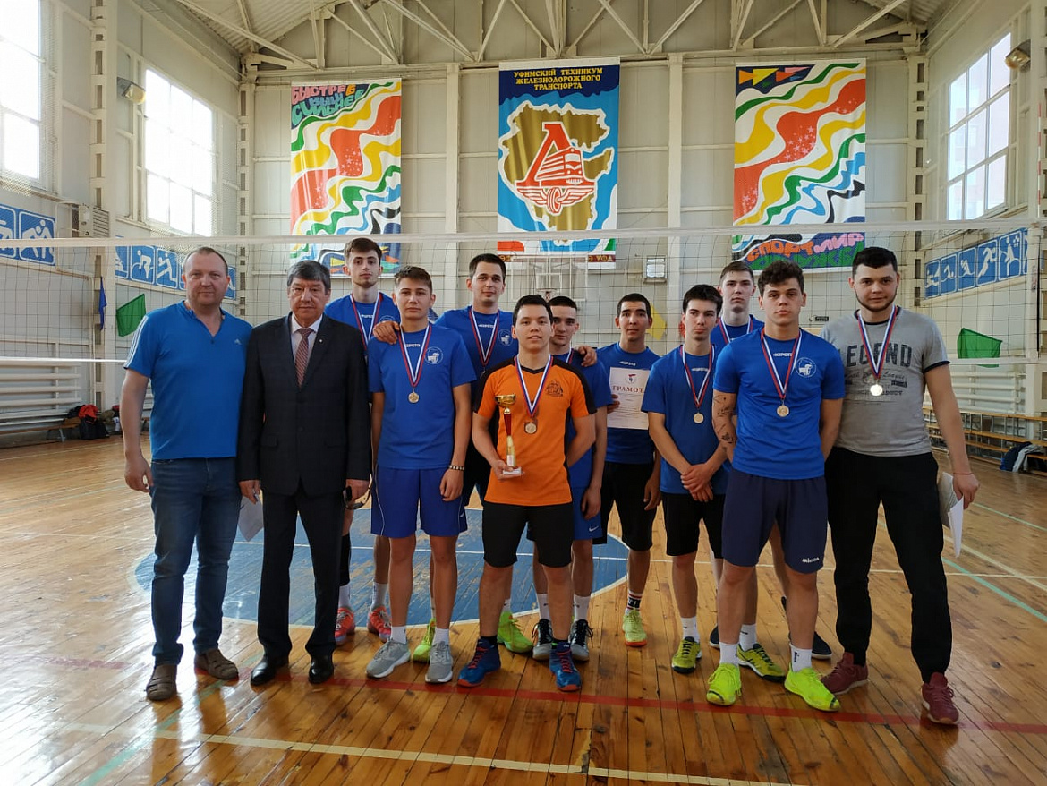 Финальные соревнования по волейболу (юноши)