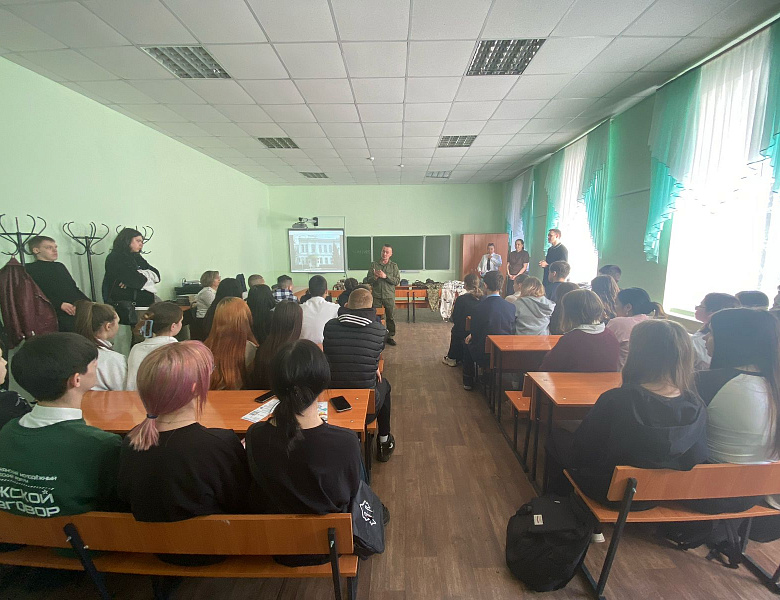 Ты в классной компании