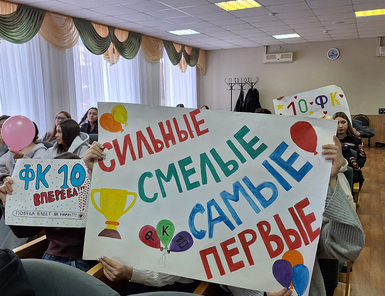 Интеллектуальный квиз