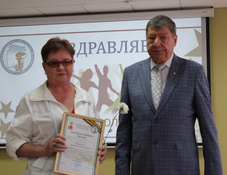 СКФКиУиС: Торжество Молодости и Таланта!