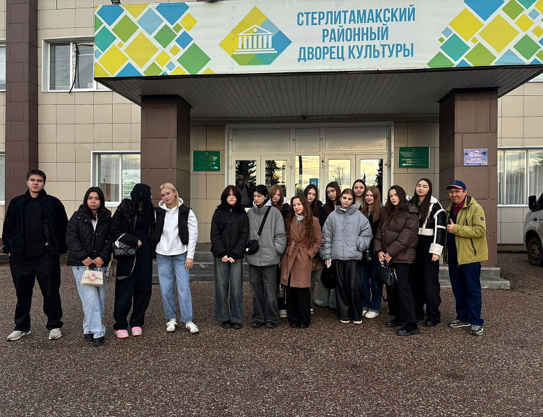 Студенты СКФКУиС – активные участники межведомственного семинара «Патриотическое воспитание: актуальные практики»! 