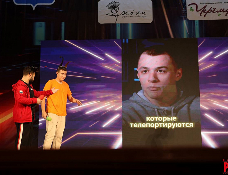 «ФИЗРУКИ» зажгли сцену в преддверии Дня единства: Наш колледж – чемпионы юмора и сплоченности!